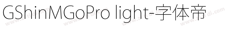 GShinMGoPro light字体转换